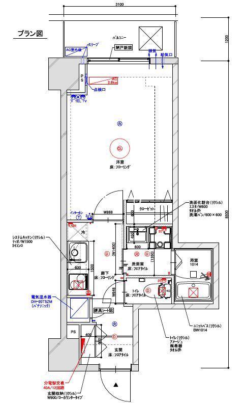 ハイリーフ芝大門(1K/2階)の間取り写真