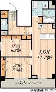 ロイヤルカーサ千種(2LDK/5階)の間取り写真