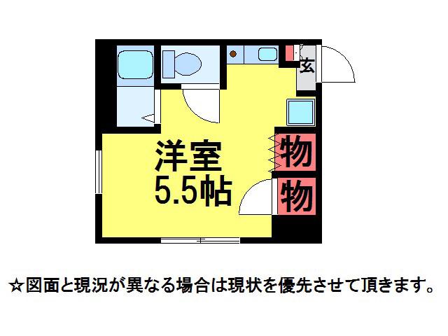 昭銀ビル(ワンルーム/3階)の間取り写真
