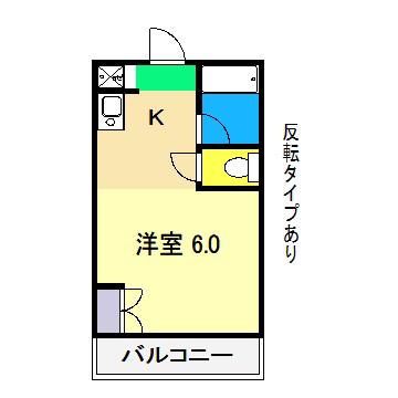 サニーパレス朝倉(ワンルーム/3階)の間取り写真