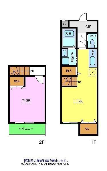 スリーハーブズ狭山2番館(1LDK/1階)の間取り写真