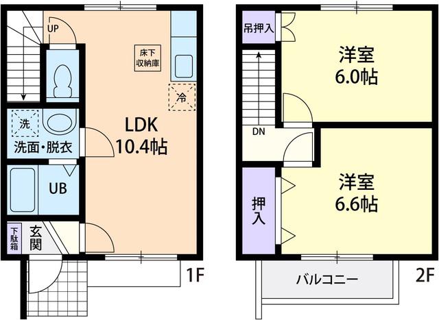 JR常磐線 神立駅 徒歩77分 2階建 築12年(2LDK/1階)の間取り写真