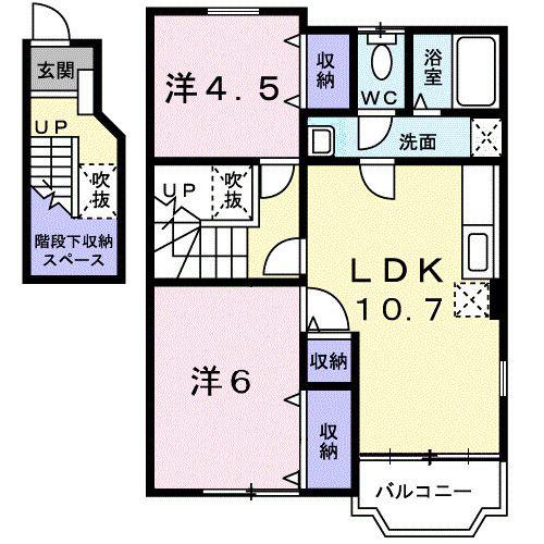 フレーズアンソレイエC棟(2LDK/2階)の間取り写真