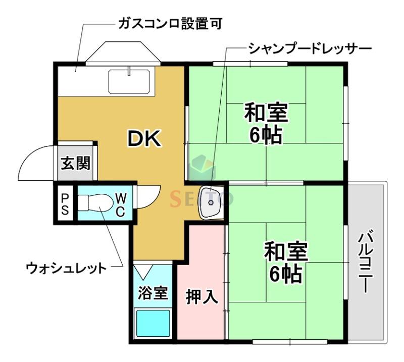 パラシオン西町(2DK/1階)の間取り写真