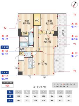 BPRレジデンス高宮(3LDK/12階)の間取り写真