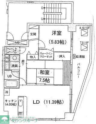 グリーンフォレスト大宮(2LDK/11階)の間取り写真