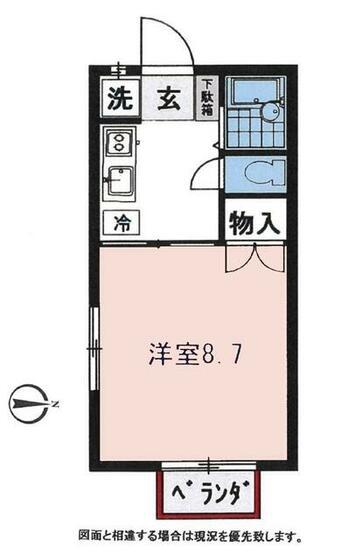 プチメゾン向田(1K/1階)の間取り写真