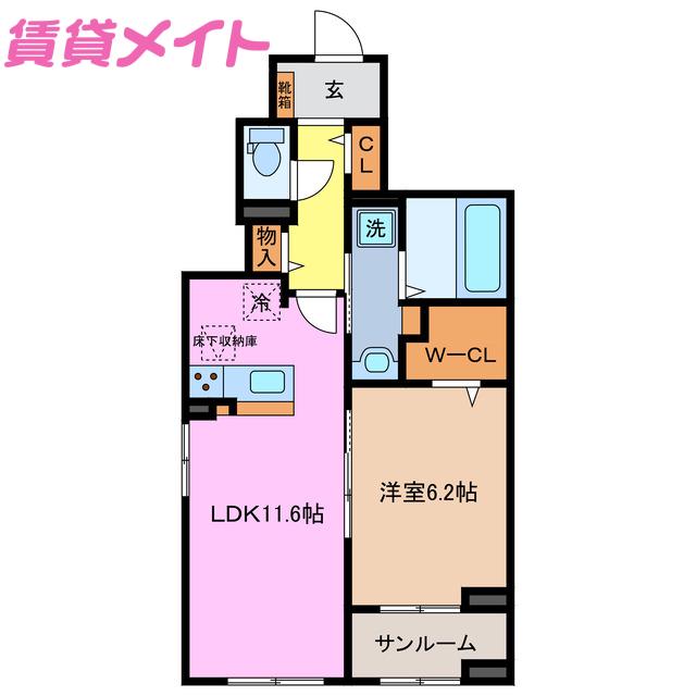アビタシオン・M(1LDK/1階)の間取り写真