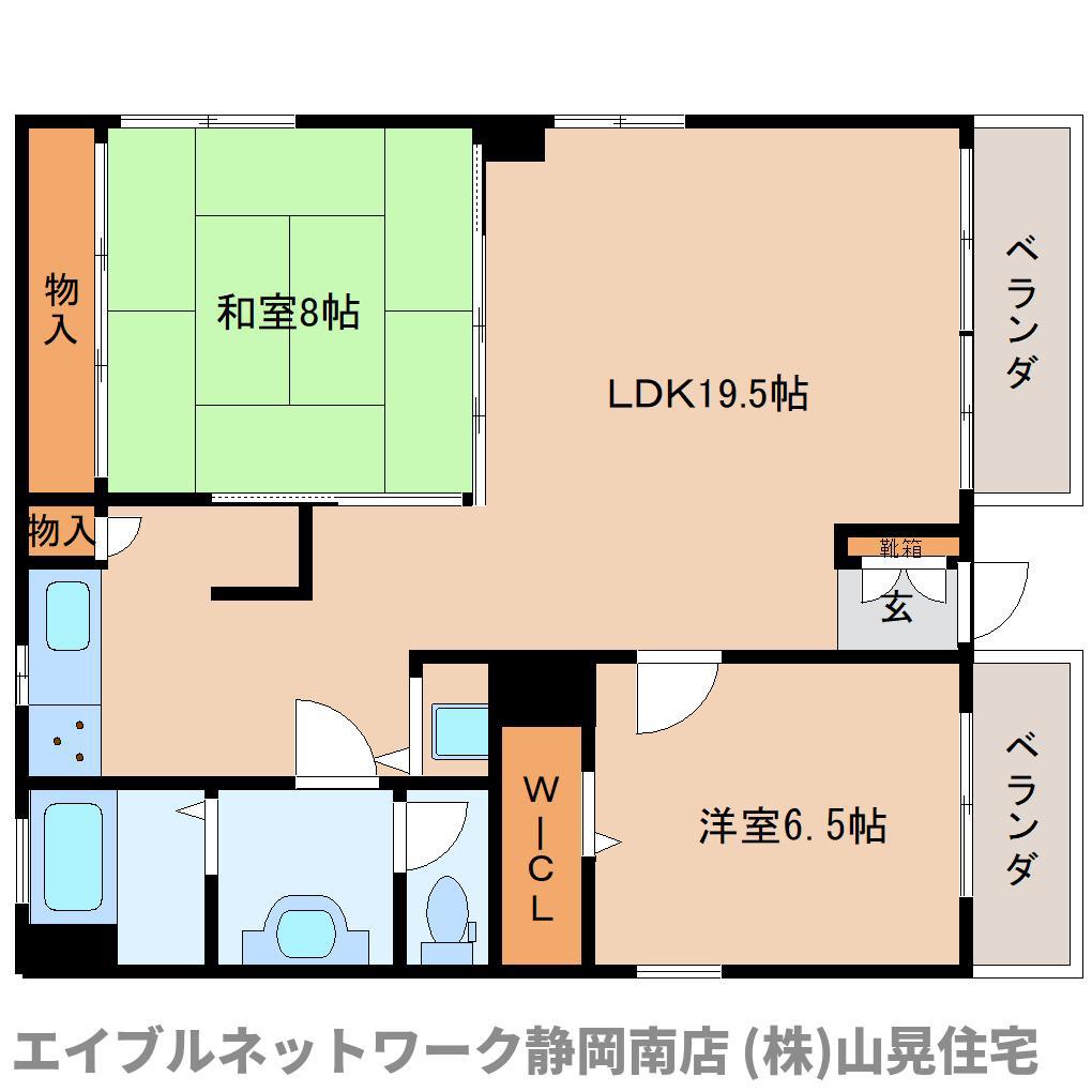 ハーティー登呂(2LDK/2階)の間取り写真