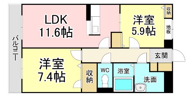 MAST中井 A棟(2LDK/3階)の間取り写真