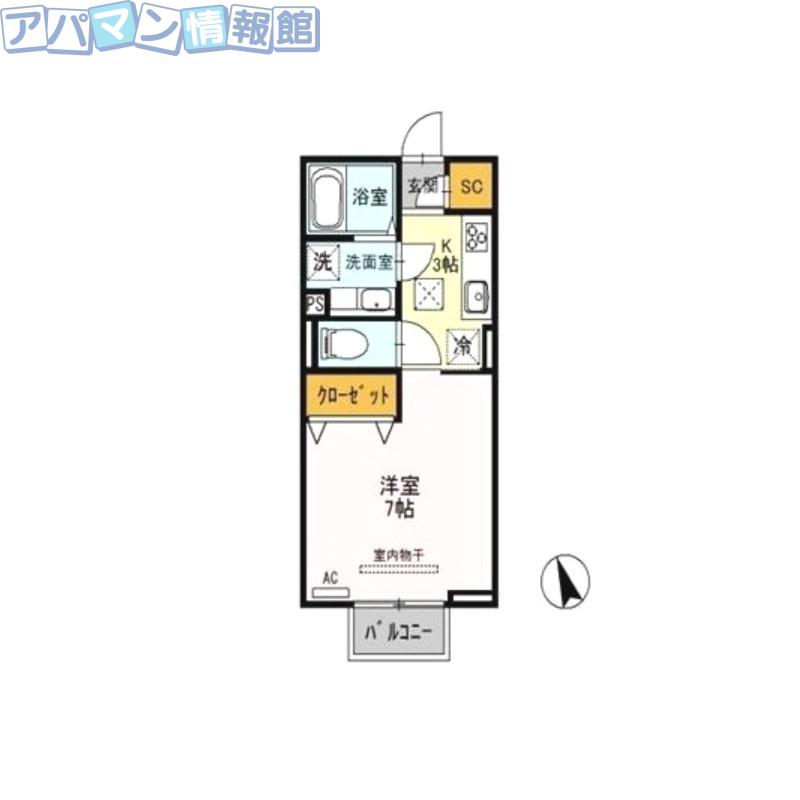 クロスリアン(1K/2階)の間取り写真