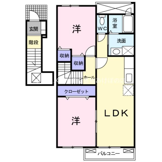 フォレストウィング・K(2LDK/2階)の間取り写真