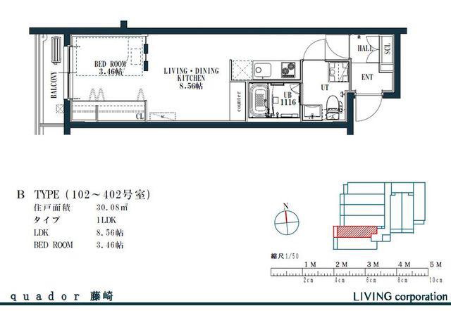 QUADOR藤崎(1LDK/1階)の間取り写真