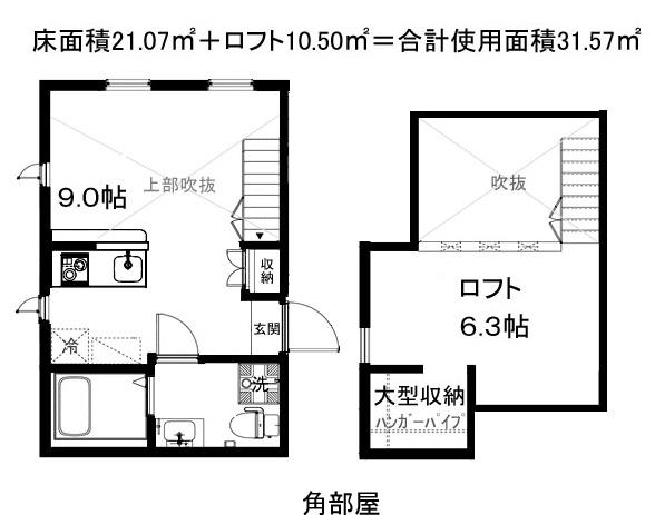 洋風建築 川崎弐番館(ワンルーム/2階)の間取り写真