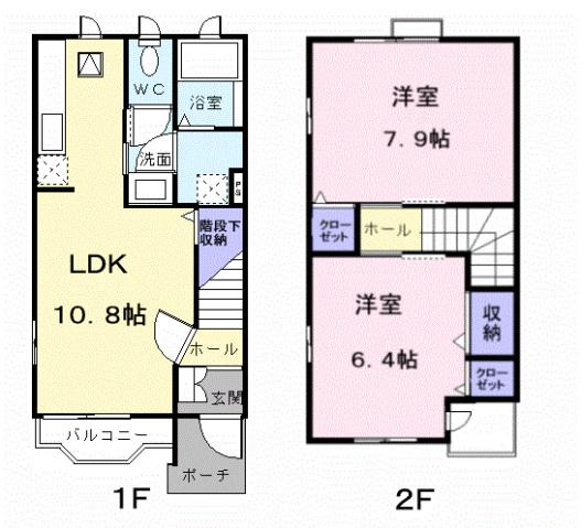 ミルキーウェイ土器B(2LDK/1階)の間取り写真