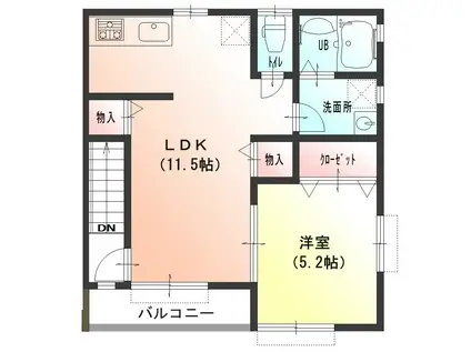 コスモハウスA棟(1LDK/2階)の間取り写真