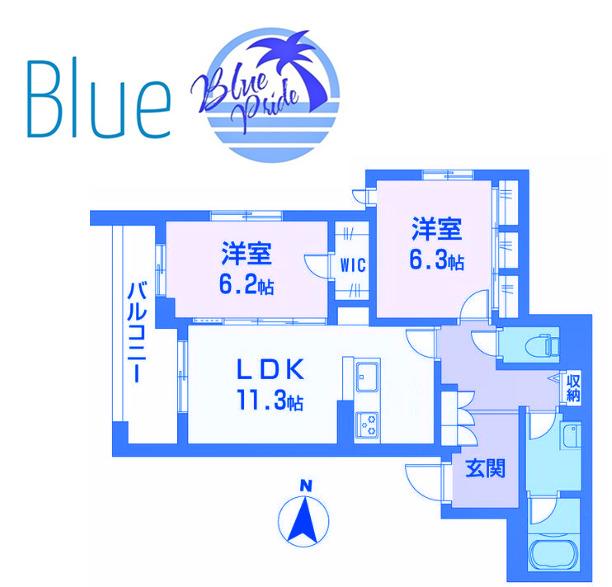ベルドゥラ藤沢(2LDK/3階)の間取り写真