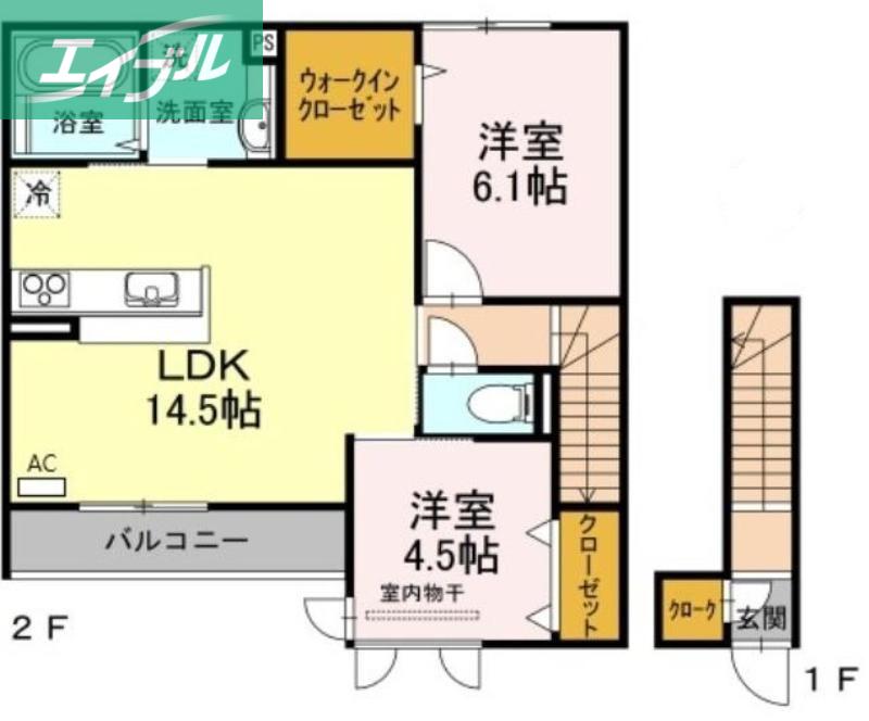 グランド オーシャン B(2LDK/2階)の間取り写真