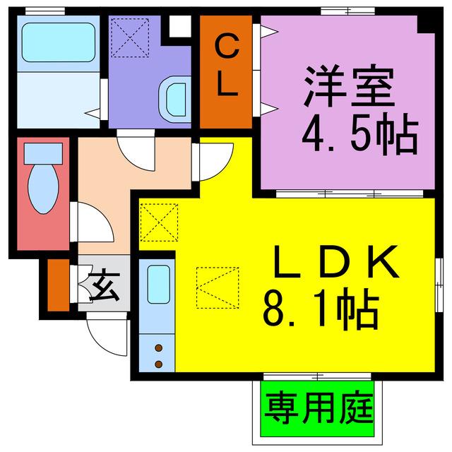 アインスコート(1LDK/1階)の間取り写真