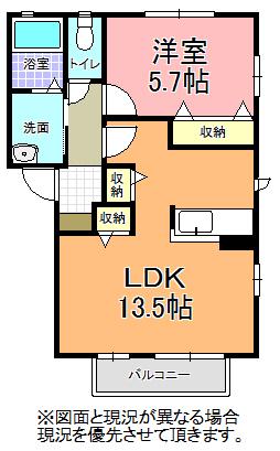 クレメント II(1LDK/2階)の間取り写真