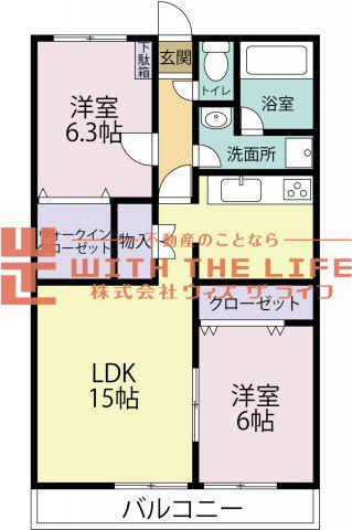 ロックベアーヒルズIII(2LDK/2階)の間取り写真