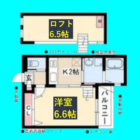 ボヌール本陣(1K/2階)の間取り写真
