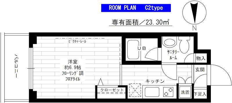 ステージファースト上落合(1K/4階)の間取り写真
