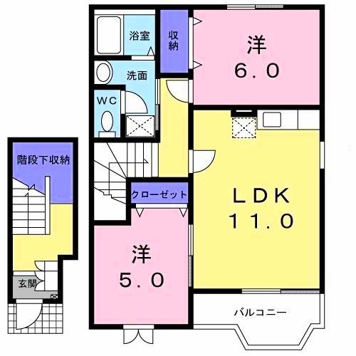 ラフィネ北島(2LDK/2階)の間取り写真