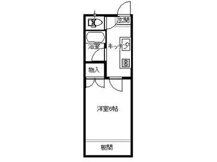 アルファーハウス(1K/2階)の間取り写真