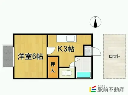 アトラス21 C(1K/1階)の間取り写真