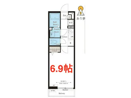 リブリ・ほしの屋(1K/1階)の間取り写真