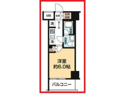 ハイズ綾瀬II(1K/4階)の間取り写真