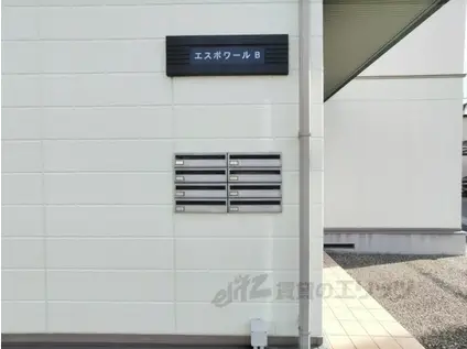 エスポワールB(1K/2階)の外観写真
