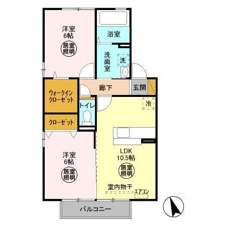 コンコルディア(2LDK/2階)の間取り写真