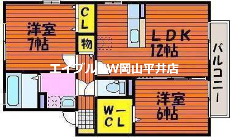 セジュール アサヒガワ(2LDK/2階)の間取り写真