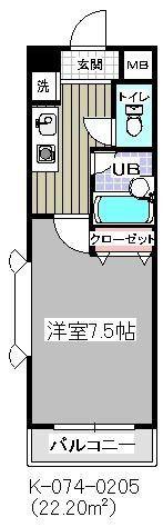 北栄エクセルマンション(1K/2階)の間取り写真