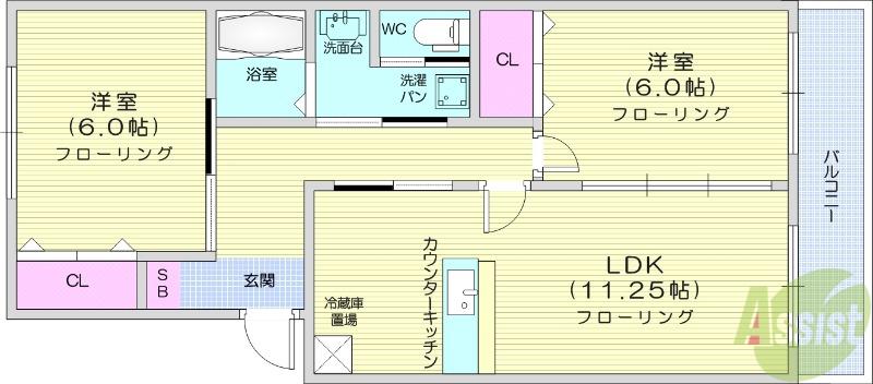 プログレール落合壱番館(2LDK/1階)の間取り写真