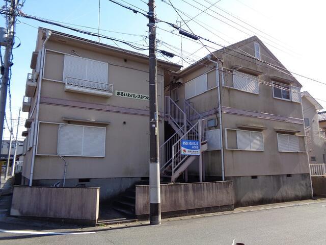 まるいわパレスみつわ台(3DK/2階)