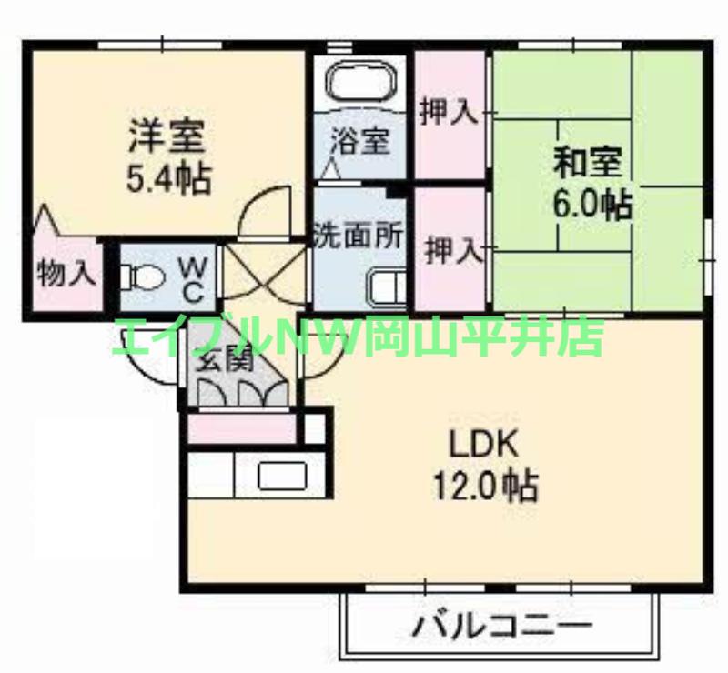 オークス壱番館(2LDK/1階)の間取り写真