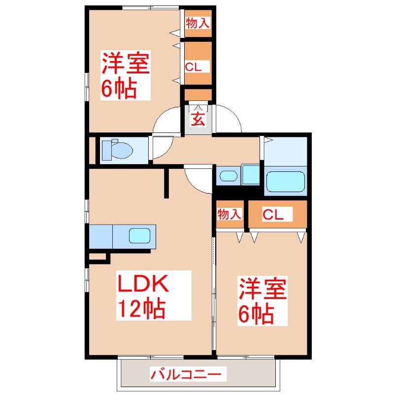 コスモガーデンB棟(2LDK/2階)の間取り写真