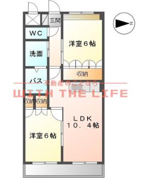 グランディール北野(2LDK/1階)の間取り写真