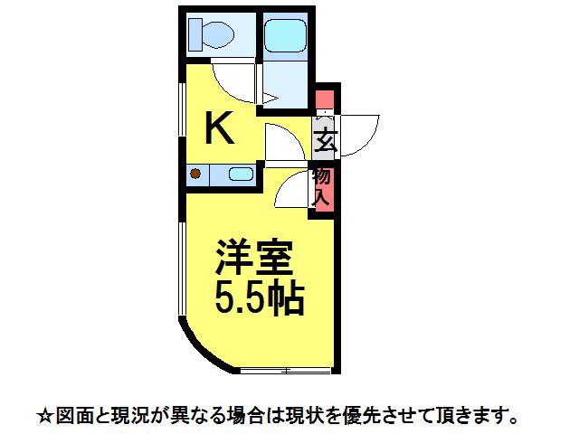 昭銀ビル(ワンルーム/3階)の間取り写真