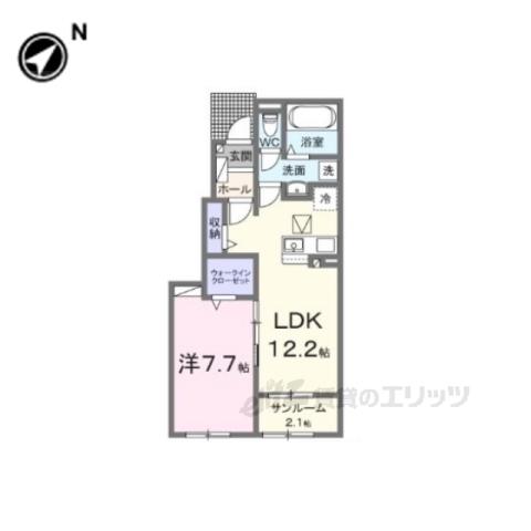フレッシュハウス2(1LDK/1階)の間取り写真