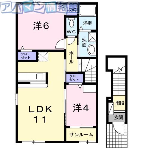 はまなす(2LDK/2階)の間取り写真