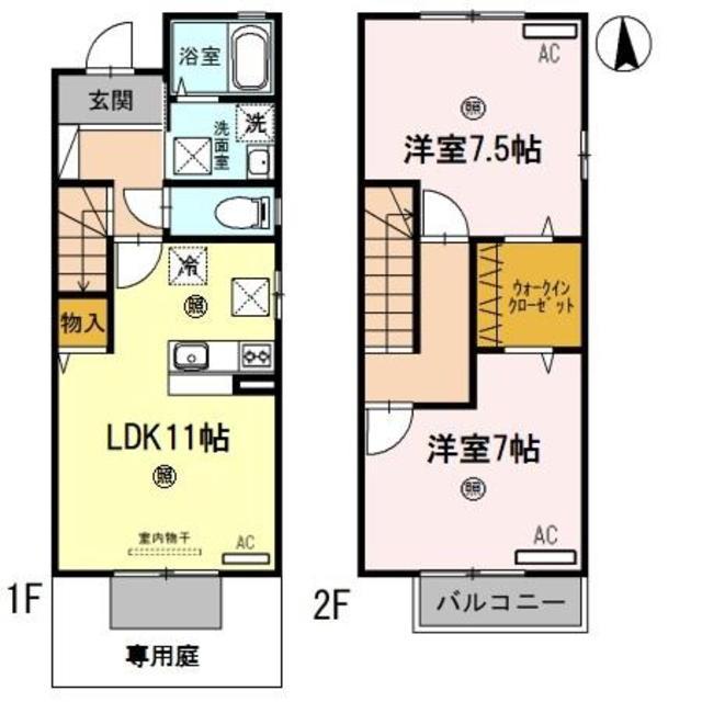 グリーンウッド(2LDK/1階)の間取り写真