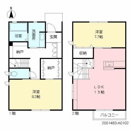 ヴィルヌーブ諏訪野A(2LDK/1階)の間取り写真