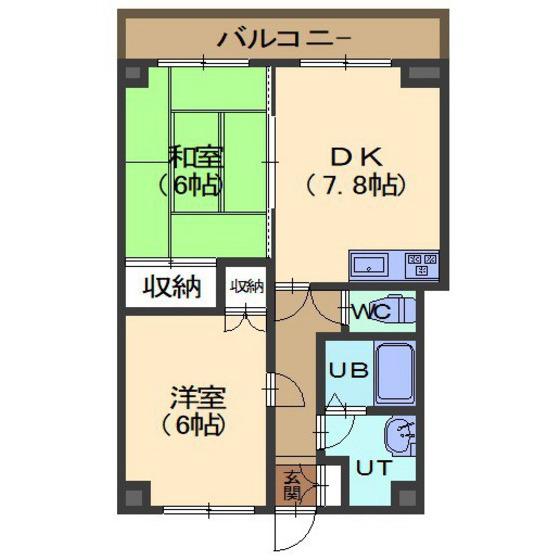 ロイヤルシティ参番館 若松町(2LDK/9階)の間取り写真