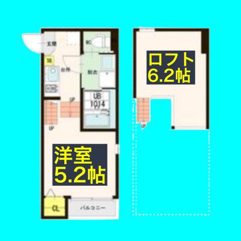 ハーモニーテラス神前(1K/2階)の間取り写真