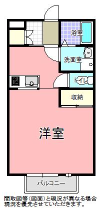 エブリワンヒルズ(ワンルーム/2階)の間取り写真