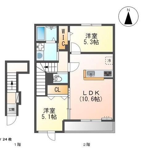 シャイニングヒル(2LDK/2階)の間取り写真